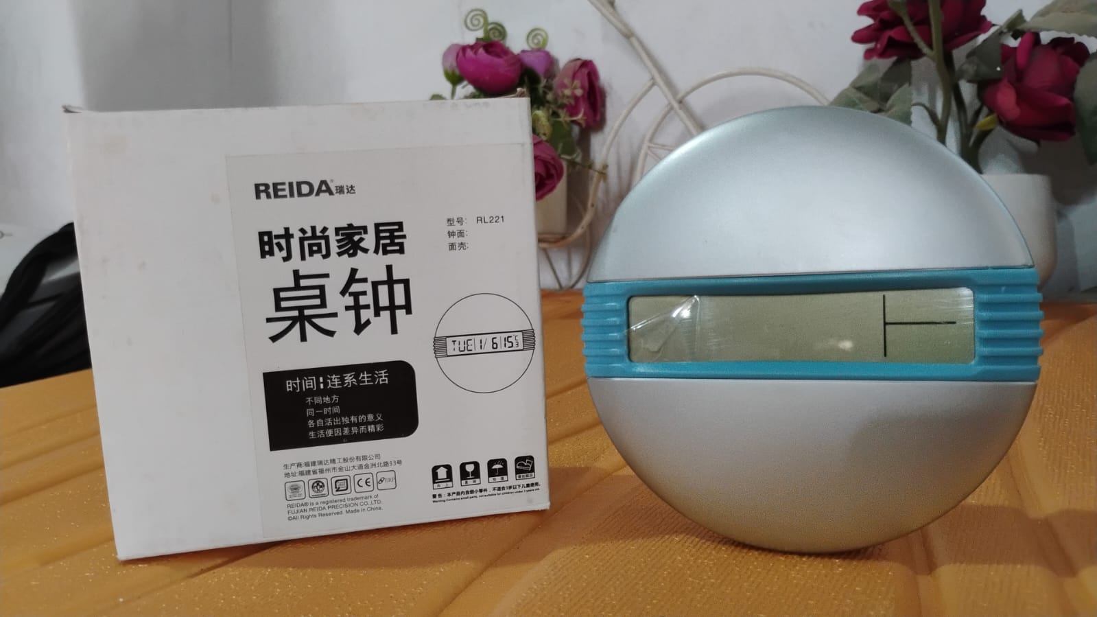 Minimalist Desktop Alarm Clock – Simple Design, Powerful Function (1 Pc) Minimalist Desktop Alarm Clock – Simple Design, Powerful Function (1 Pc)